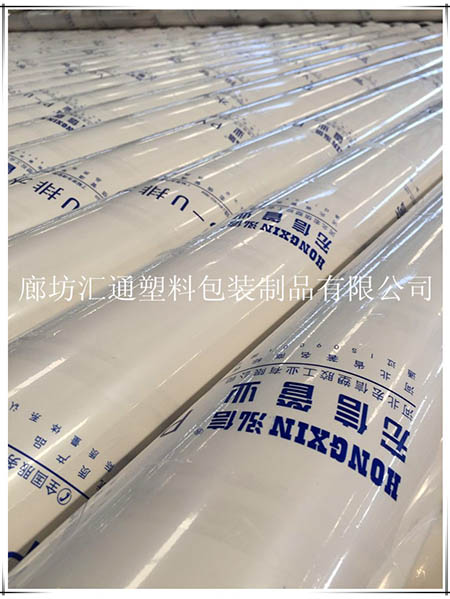管材包裝效果圖 (21)